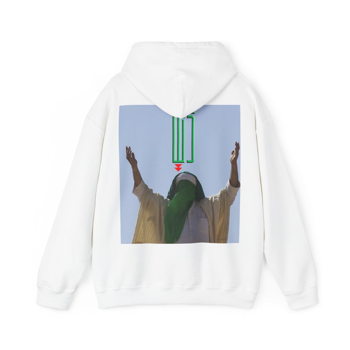 دنيا hoodie