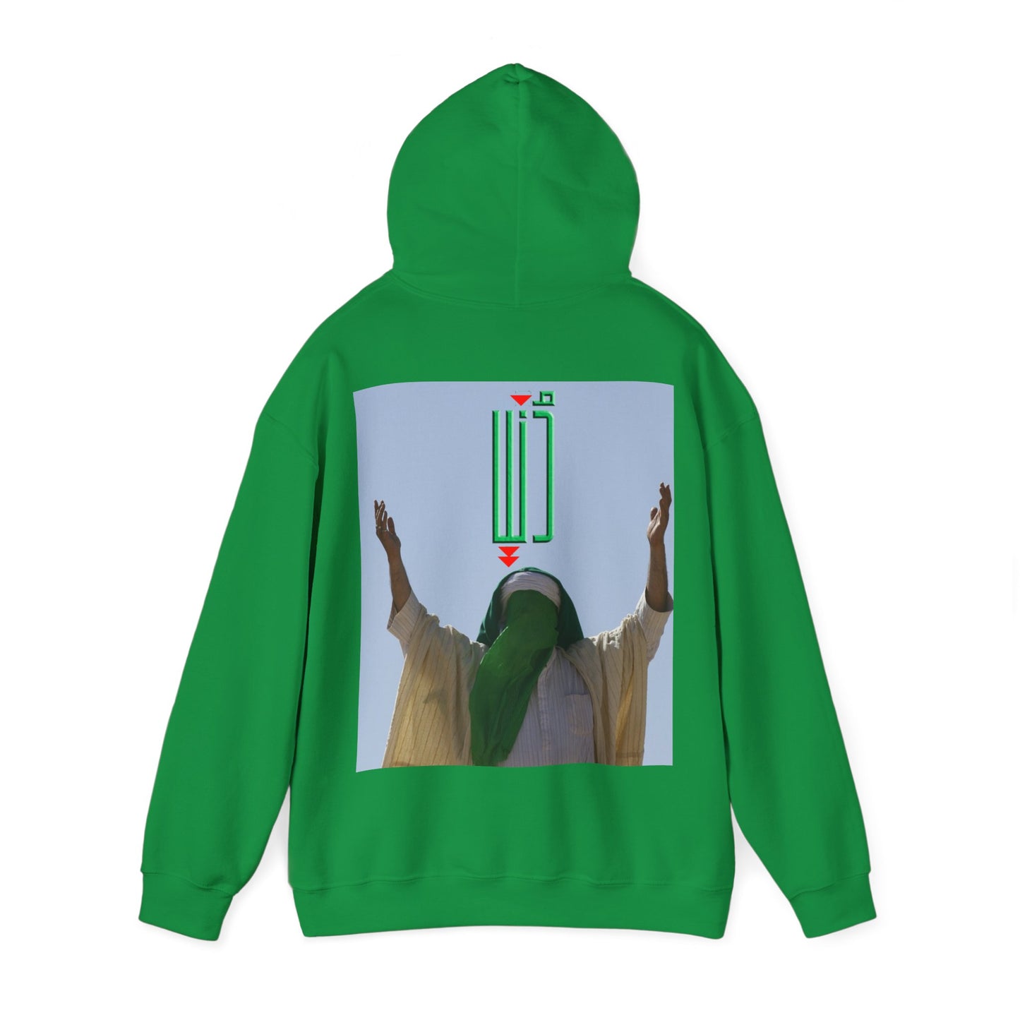 دنيا hoodie