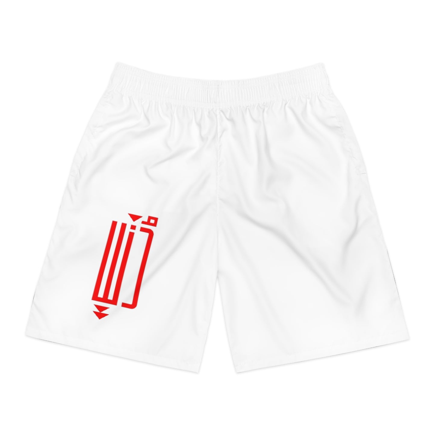 Jogger Shorts |  دنيا (Du-Nya)