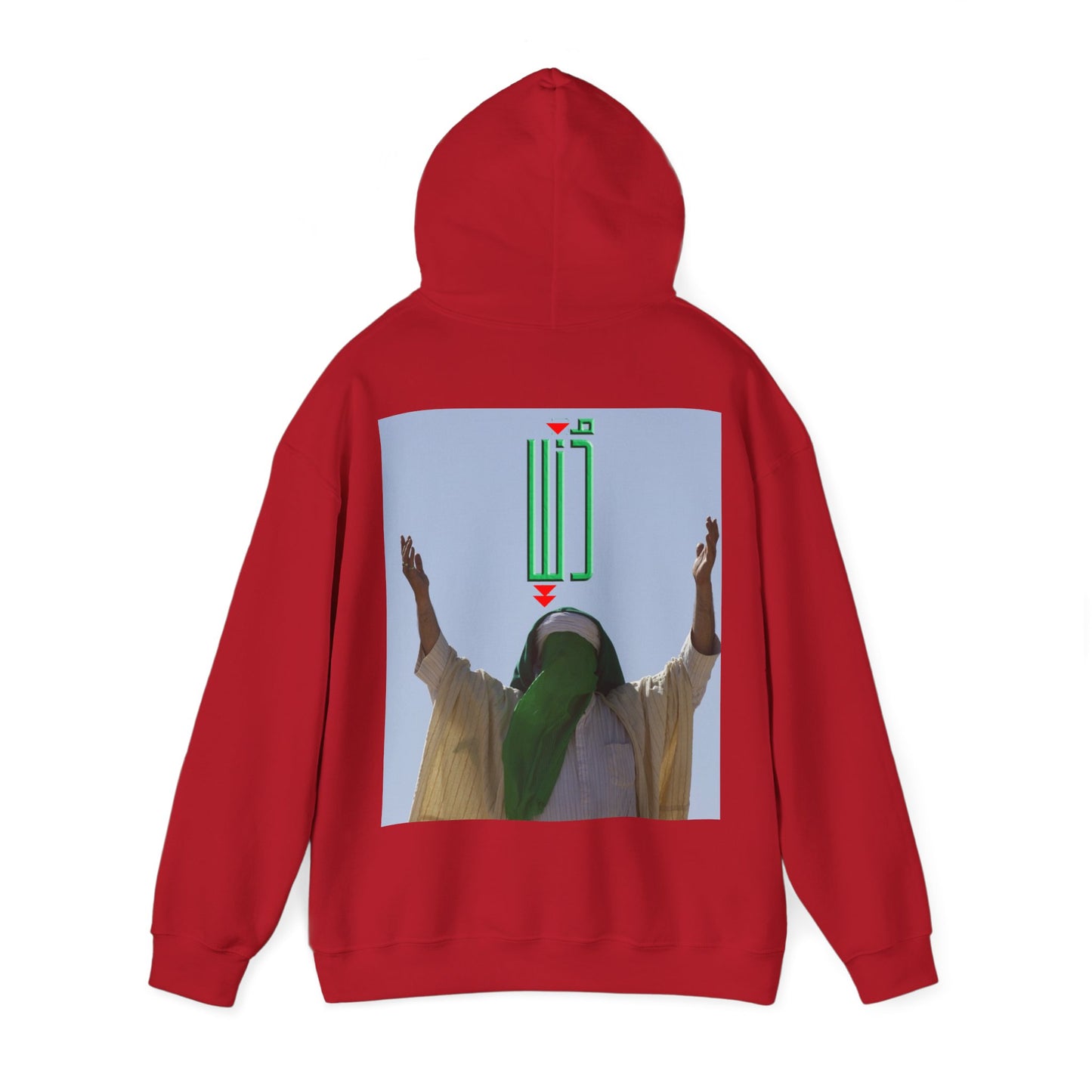 دنيا hoodie