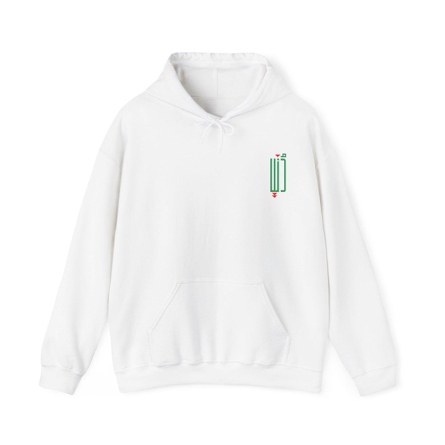 دنيا hoodie