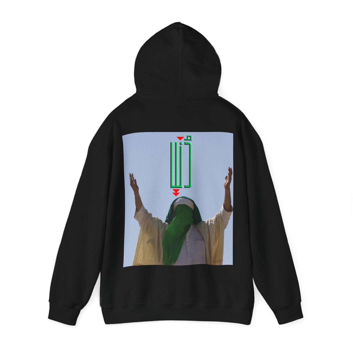 دنيا hoodie