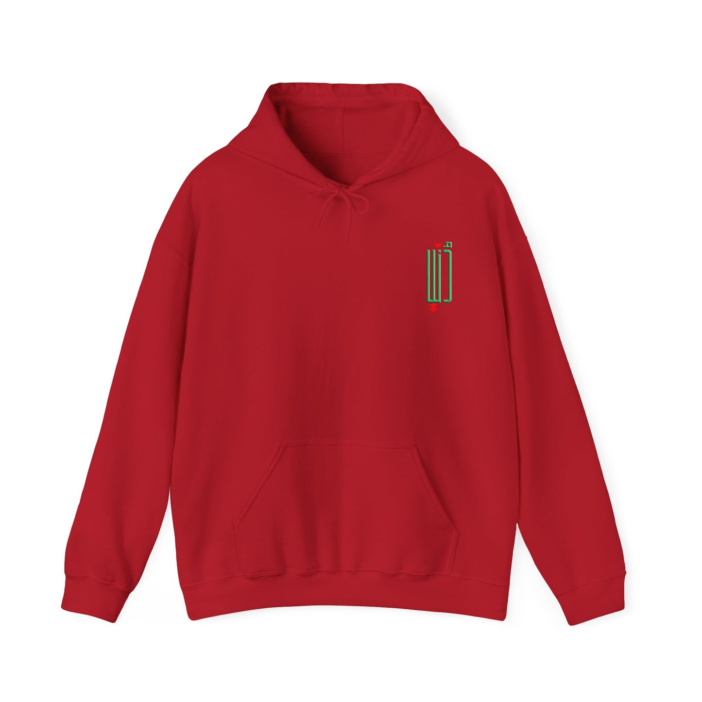 دنيا hoodie