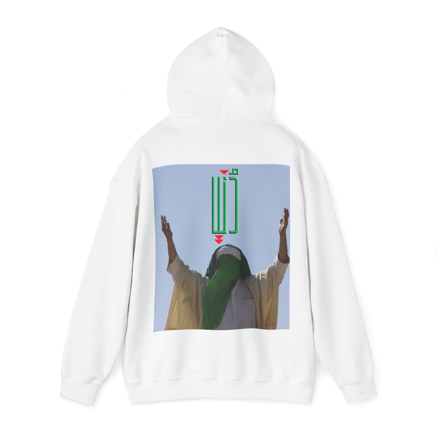 دنيا hoodie